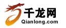 千龍網